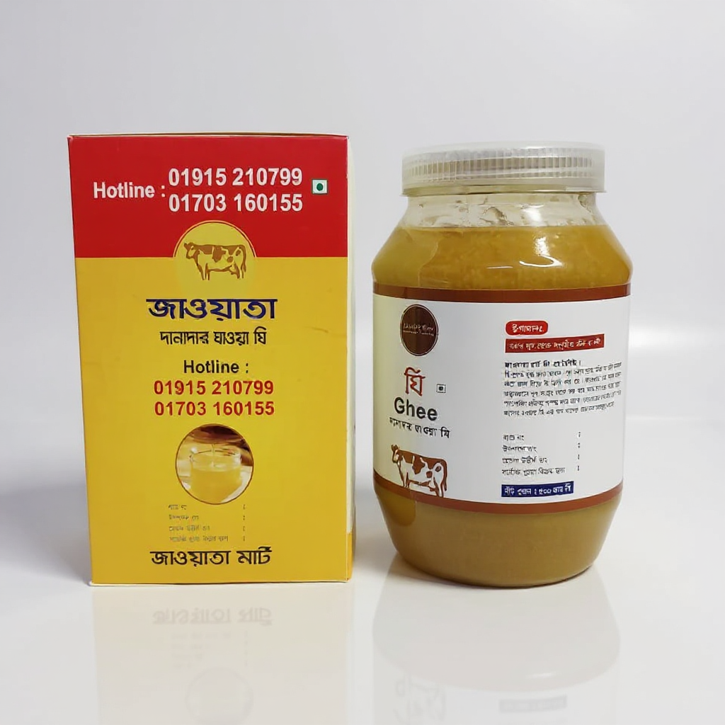 Ghee Landing Page Design